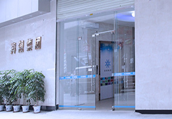 企業(yè)概況-廣州奔想智能科技有限公司 企業(yè)概況-廣州奔想智能科技有限公司