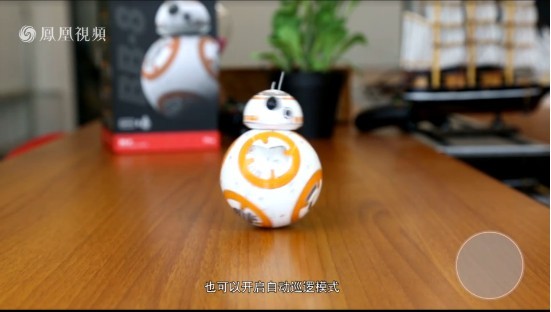 視頻：智能機(jī)器人離你有多遠(yuǎn) -廣州奔想智能科技有限公司