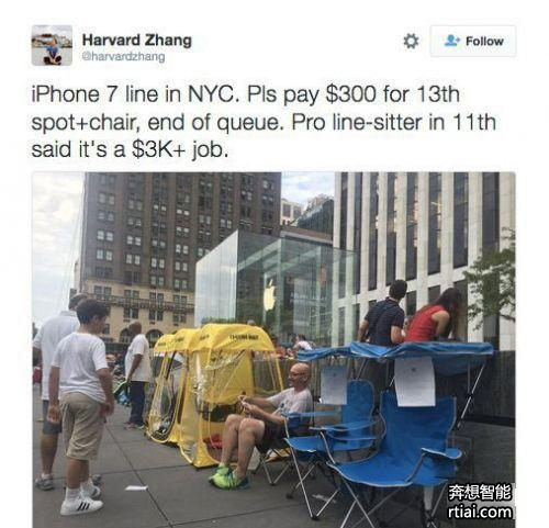 智能機(jī)器人替你排隊(duì)買 iphone7 ：主人可遠(yuǎn)程即時(shí)監(jiān)控--廣州奔想智能科技有限公司