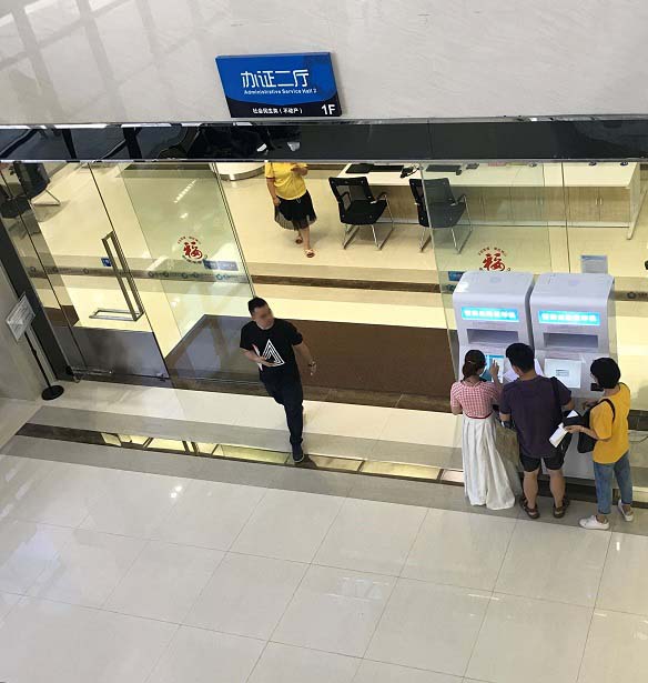 智能自助復(fù)印打印設(shè)備--廣州奔想智能科技有限公司