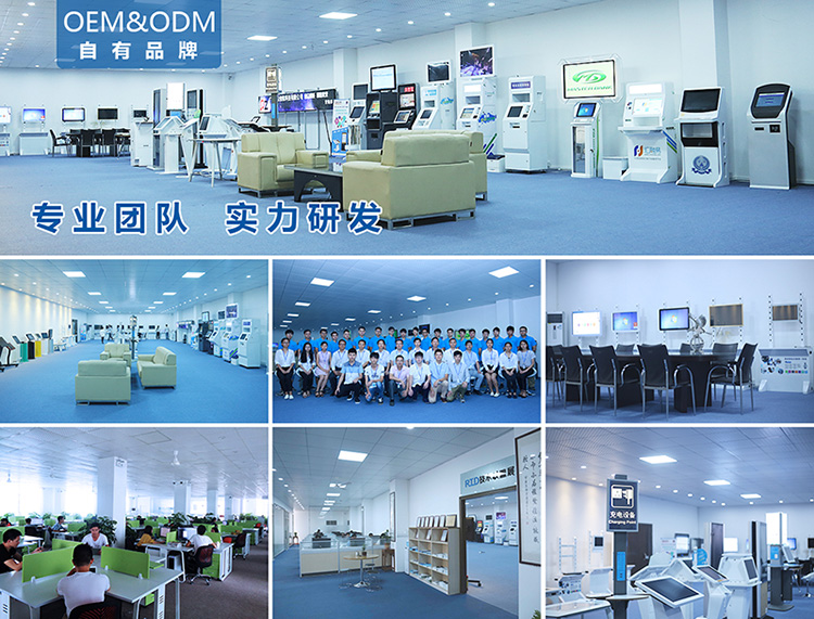 24小時自助借還書智能圖書館--廣州奔想智能科技有限公司