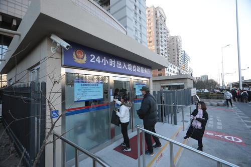 出入境自助服務(wù)，全時開放、全程自助、全年無休--廣州奔想智能科技有限公司