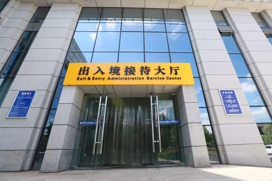 出入境自助服務(wù)，全時開放、全程自助、全年無休--廣州奔想智能科技有限公司