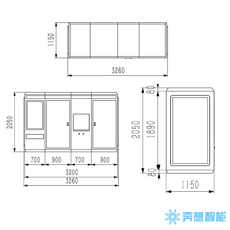 自助廢品回收機(jī)方案--廣州奔想智能科技有限公司