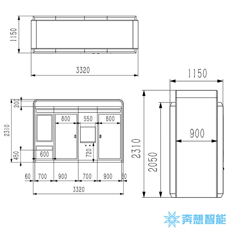 自助廢品回收機(jī)方案--廣州奔想智能科技有限公司