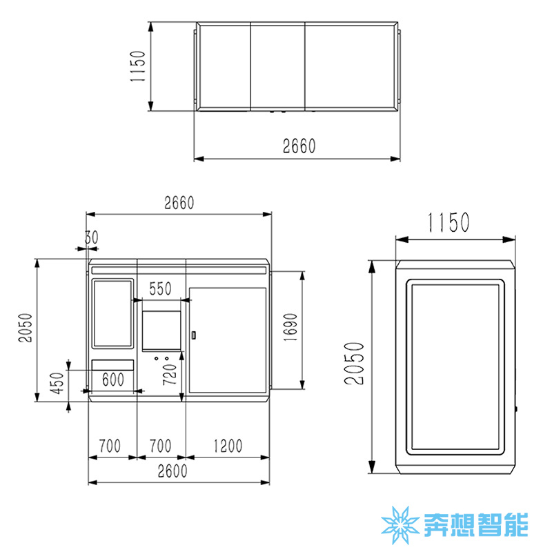 自助廢品回收機(jī)方案--廣州奔想智能科技有限公司