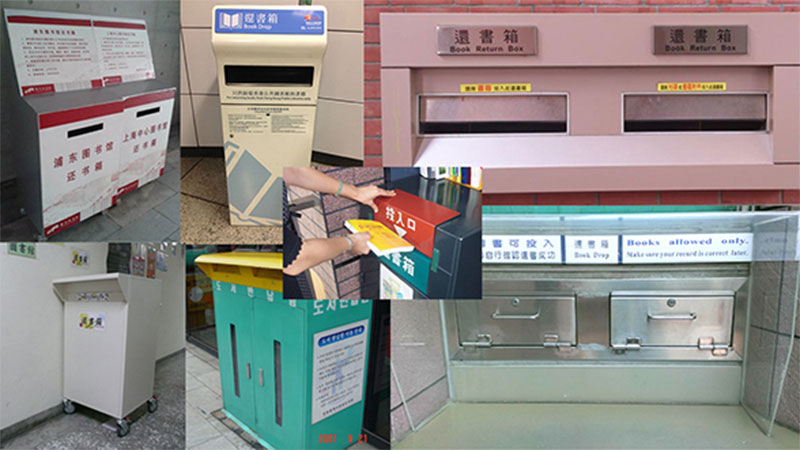 功能概述-廣州奔想智能科技有限公司