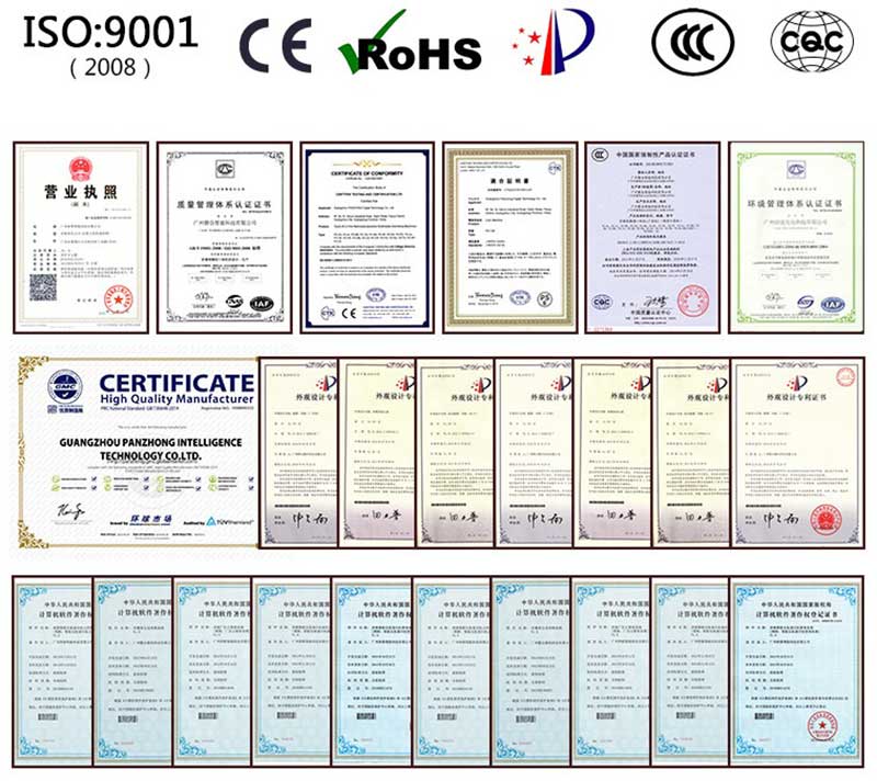 企業(yè)實力-廣州奔想智能科技有限公司