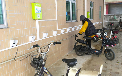 電動自行車使用安全手冊--廣州奔想智能科技有限公司
