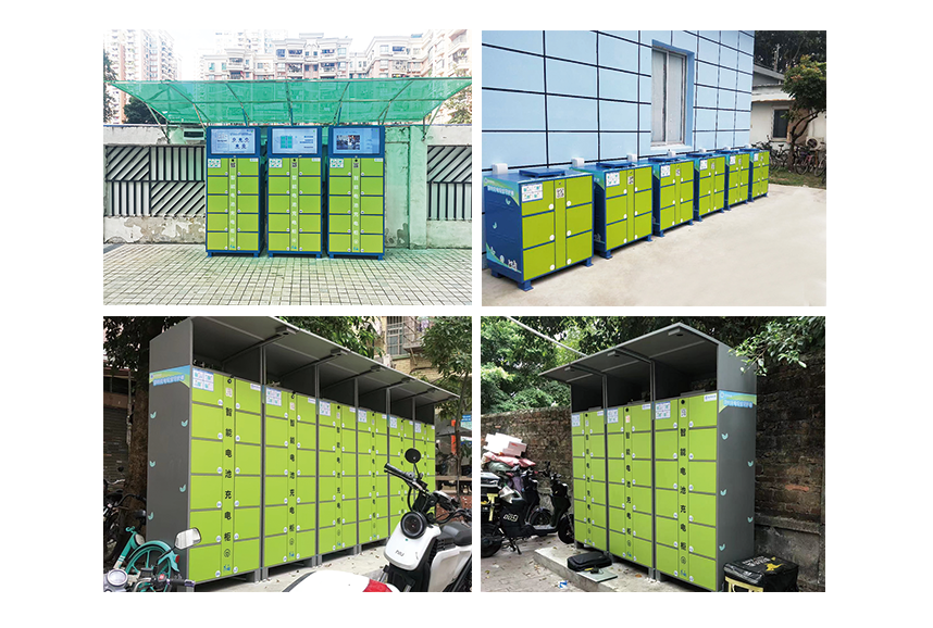 電動(dòng)自行車充電柜、換電柜、充電樁--廣州奔想智能科技有限公司