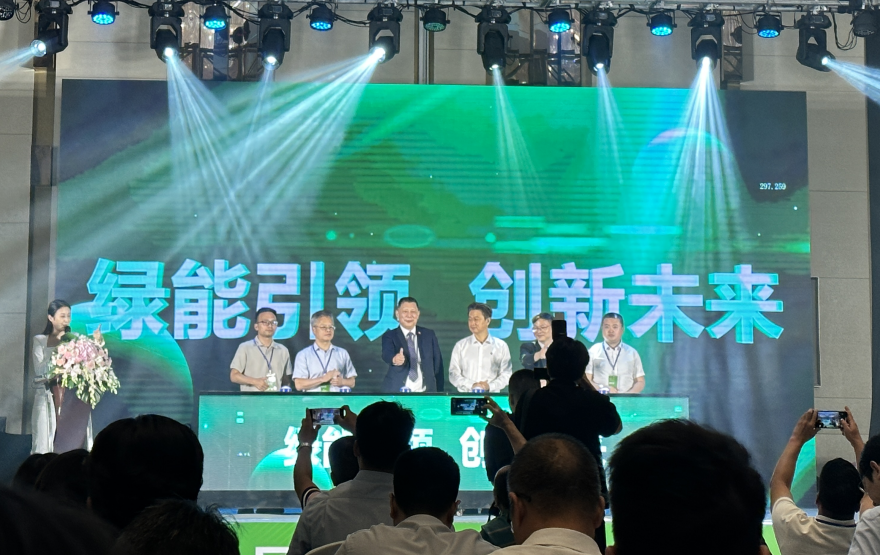 在低速電動(dòng)車充換電領(lǐng)域深入合作丨奔想智能與國家電投達(dá)成戰(zhàn)略合作--廣州奔想智能科技有限公司