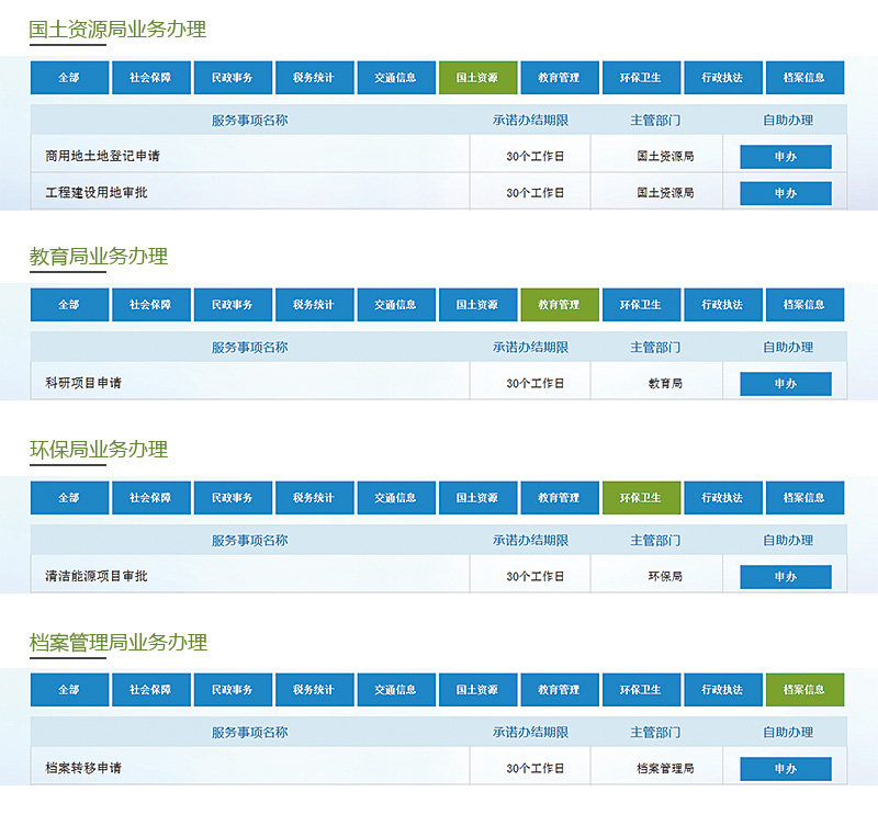 圖層3.jpg
